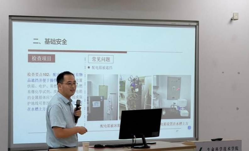 微信图片_20260928212923_197_2 微信图片_20260928212923_197_2