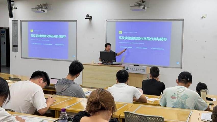 微信图片_20260928213515_199_2 微信图片_20260928213515_199_2
